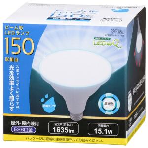 オーム電機 LED電球 ビームランプ形 E26 150形相当 防雨タイプ 昼光色06-3418 LDR15D-W/P150[LED電球・直管:LED電球レフ・ハロゲン・ビーム形]｜hc7