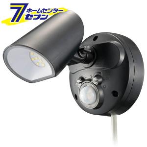 らいむ② ムサシ 5W*2灯 LEDセンサーライト LED-AC206 ( 1台 ) : 爽快