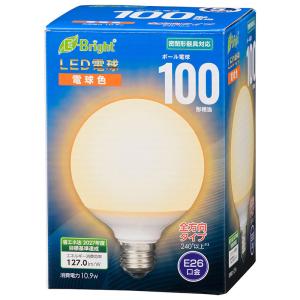 オーム電機 LED電球 ボール電球形 E26 100形 電球色 全方向 LDG11L-G AG24