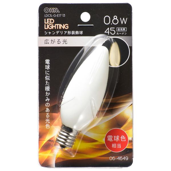 オーム電機 LEDシャンデリア形装飾用/C32/E17/0.8W/45lm/電球色06-4649 L...