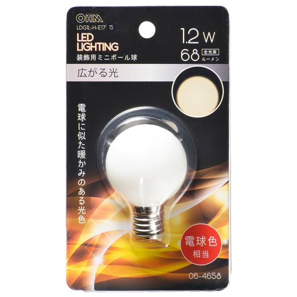 オーム電機 LEDミニボール球装飾用 G40/E17/1.2W/68lm/電球色06-4658 LD...