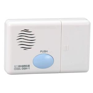 オーム電機 トイレ用流水音発生器 (品番)07-0603 OGH-1[理美容・健康:トイレ用流水音発生器]｜hc7