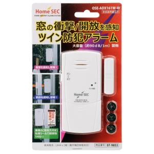 オーム電機 防犯アラーム 衝撃＆開放感知型07-9853 OSE-ADX161W-W[セキュリティ・防災用品:防犯アラーム]