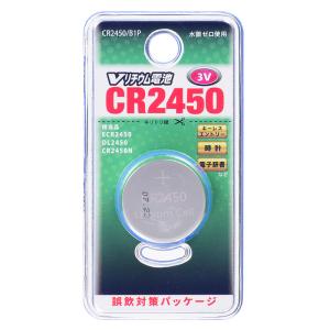 オーム電機 Vリチウム電池 CR2450 1個入07-9975 CR2450/B1P[電池:ボタン電池]