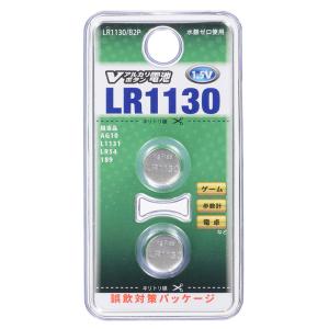 オーム電機 Vアルカリボタン電池 LR1130 2個入07-9979 LR1130/B2P[電池:ボタン電池]｜hc7