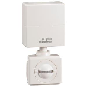 ワイヤレスセキュリティーカメラ タッチパネルモニターセット ドコでも