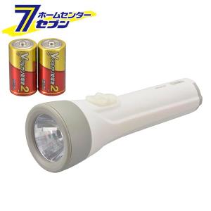 オーム電機 LED懐中ライト 単2形乾電池×2本付き 110ルーメン [品番]08-0923 LHP-2211C7              (電池式ライト:強力ライト)｜hc7