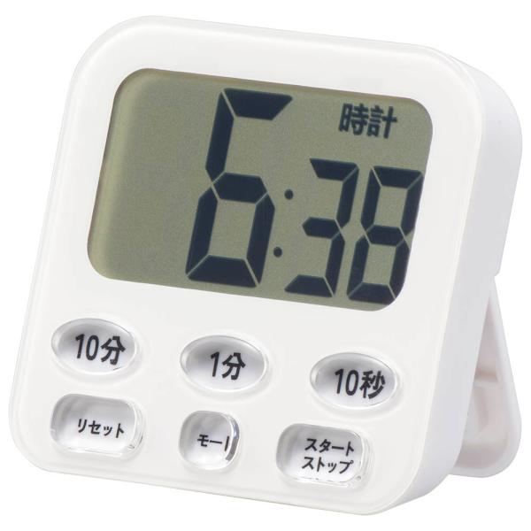 時計付き大画面デジタルタイマー ホワイト （品番）08-1554 COK-T141-W (生活家電:...