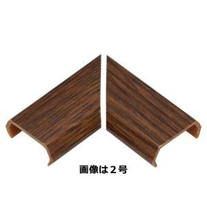 モール用パーツ 曲がり 2号 木目チーク 09-2307 DZ-MM2/TH オーム電機