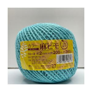 エスエス産業 カラー麻紐 小玉 360g ワインレッド 約2mm×200m
