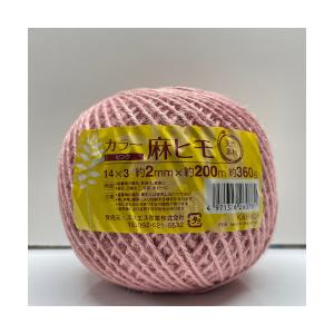 エスエス産業 カラー麻紐 小玉 360g ブルー 約2mm×200m (ひも ヒモ