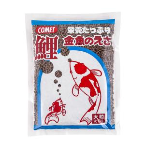 ウーパールーパーの主食 小粒 85g 日本製 (両生類 餌 エサ 飼料 沈下性 