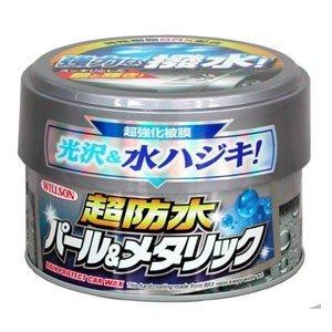 超防水 パール＆メタリック 310g ウイルソン [カー用品 車 ワックス 固形ワックス 洗車用品 水垢取り 車 水垢落とし]｜hc7