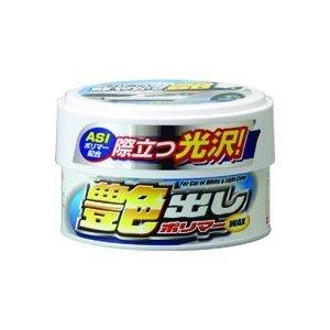 艶出しポリマーWAX ホワイトライトカラー車用 250g ウイルソン [カー用品 車 ワックス 固形ワックス 洗車用品 ツヤ出し 艶出し]｜hc7