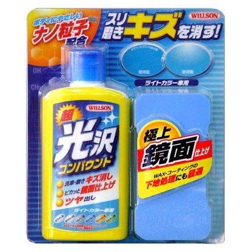 超光沢コンパウンド ライトカラー車用 300ml ウイルソン [カー用品 車 ボディケア 洗車用品 ...