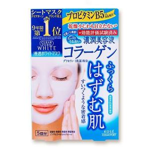 Jmsolution ザ・エフェクト コラーゲン＆ファーミングマスク （10枚入