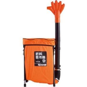 肥料散布機 HD-20 工進の買取情報