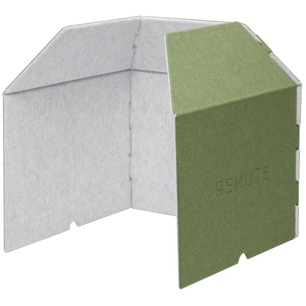 デスクブース REMUTE リミュート グリーン GTEC144 (お客様組み立て品 集中 ブース ...