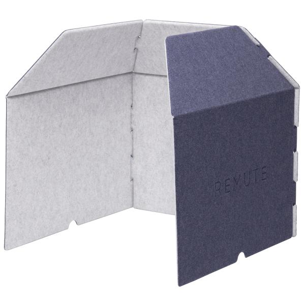 デスクブース REMUTE リミュート ネイビー GTEC145 (お客様組み立て品 集中 ブース ...