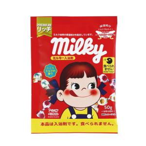 ミルキー入浴剤 ペコちゃん ボトル ( 700g ) : 爽快ドラッグ - 通販