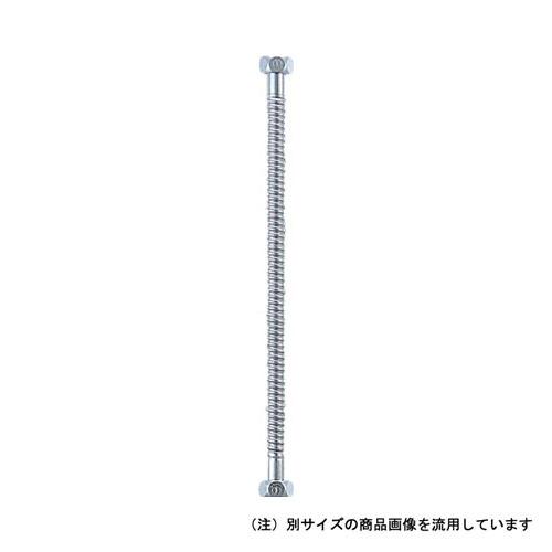 水道用フレキパイプ 0784B-P13X250 カクダイ [水道用品 パーツ] 