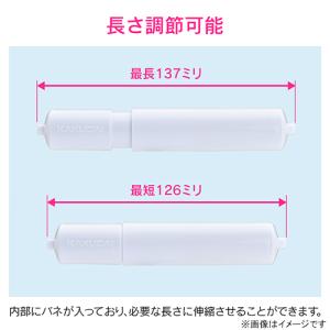 トイレットペーパーホルダーローラー 日本製 G...の詳細画像2