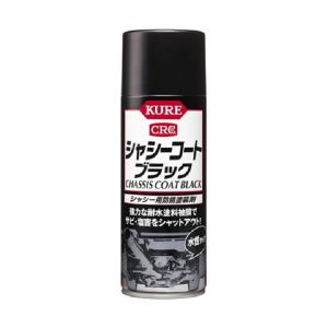 呉工業 KURE CRC 耐熱ペイントコート つや消しブラック 330ml 呉工業 KURE CRC 耐熱ペイントコート つや消しブラック 330ml