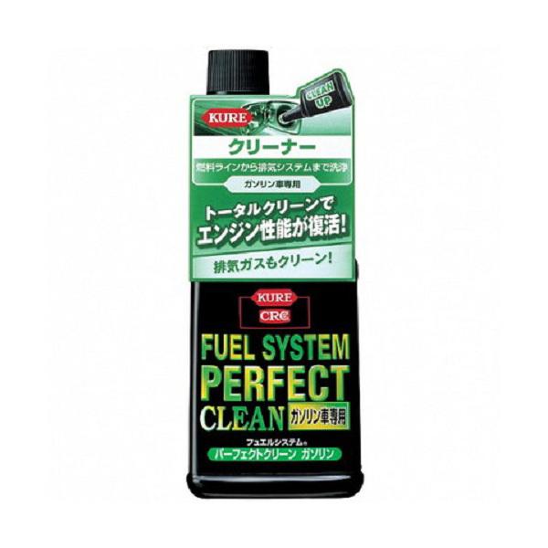 呉工業 KURE フュエルシステムパーフェクトクリーン ガソリン車用 236ml 2028 (カー用...