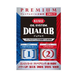 モリドライブ（MORIDRIVE） ルート産業 レスキュー 20L 10W40 SP 全