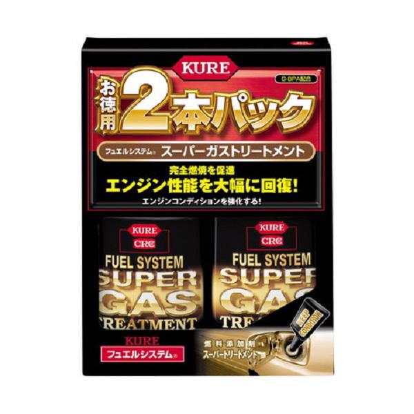 呉工業 KURE フュエルシステム スーパーガストリートメント 2本パック 2308 (カー用品 添...