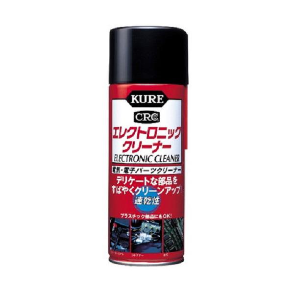 呉工業 KURE エレクトロニッククリーナー 380ml 3012 (カー用品 メンテナンス 洗車 ...