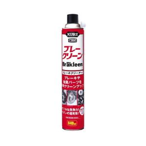 呉工業 KURE ブレークリーンロング 840ml 3014 (カー用品 DIY 工具 洗浄剤 ブレーキ 金属パーツ) 爆買