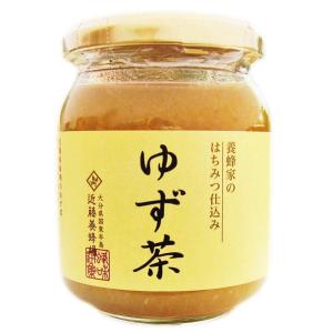 蜂蜜だけで、じっくり煮込んだ ゆず茶 250g （単品） 近藤養蜂場 [蜂蜜 はちみつ ハチミツ ゆず蜜]