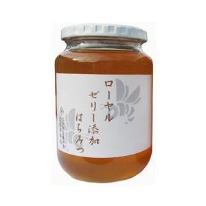 ローヤルゼリー添加はちみつ  近藤養蜂場