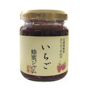 いちご蜂蜜ジャム 130g （単品） 近藤養蜂場 [はちみつ ハチミツ ジャム イチゴジャム いちごジャム]｜hc7