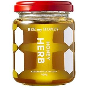 ハーブはちみつ (140g)　BEE my HONEY　HERB 近藤養蜂場 [蜂蜜 はちみつ ハチミツ]｜hc7