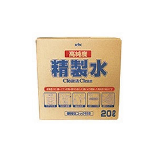 バッテリー 補充液 KYK 高純度精製水 クリーン＆クリーン 20L コック付 05-200 古河薬...