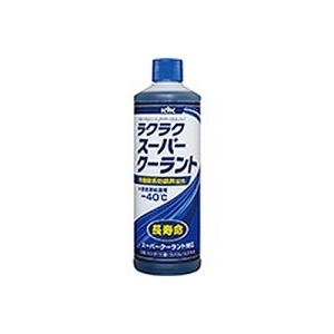 スズキ（SUZUKI） 【18L】スズキ純正 エクスター スーパーロングライフ