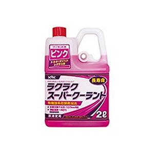トヨタ（TOYOTA） トヨタ純正 クーラント スーパーロングライフ