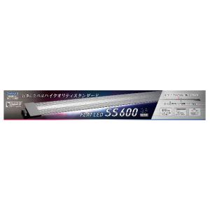 コトブキ 水槽 フラットLED SS3042 ブラック 2個セット コトブキ LED SS3042 水槽用 ブラック 超薄型