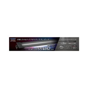 コトブキ工芸 コトブキ フラットLED SS 3042 ブラック [水槽 ライト 30