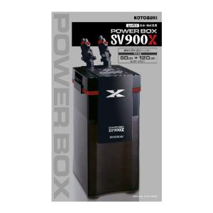 コトブキ　パワーボックス　SV450X Amazon | 寿工芸 パワーボックス SV450X | Kotobuki