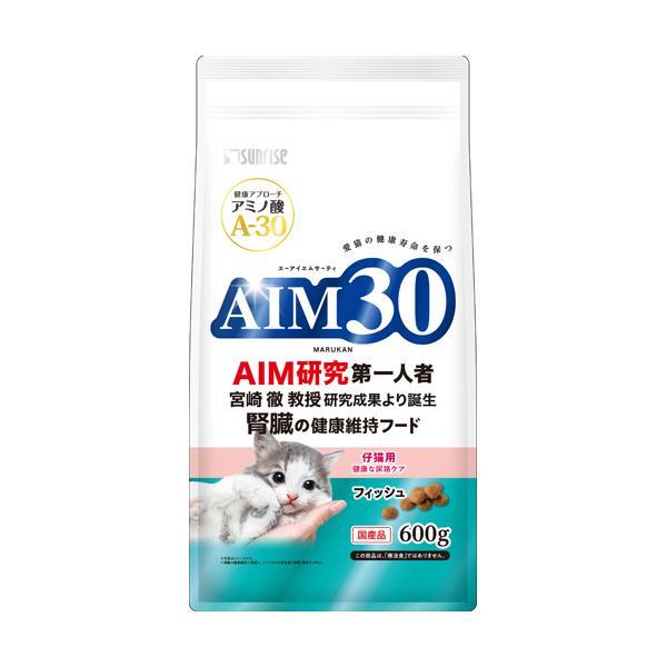 マルカンサンライズ AIM30 仔猫用 健康な尿路ケア フィッシュ (600gx10個)  (キャッ...