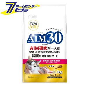 ロイヤルカナン（ROYAL CANIN） 腎臓サポート チキンテイスト(パウチ