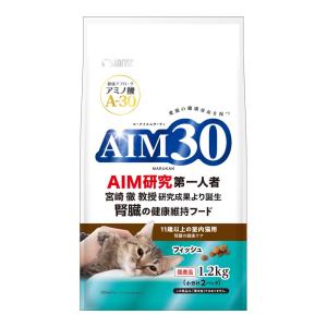 マルカンサンライズ AIM30 11歳以上の室内 猫用 腎臓の健康ケア フィッシュ (1.2kgx4)  (キャットフード シニア猫 cat ねこ ネコ 餌 えさ ペットフード)｜hc7
