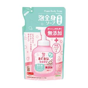 アラウ.ベビー 泡全身ソープ 敏感肌 無添加 詰替用 400ml 日本製 (化粧品 ベビー用 デリケート肌 ボディソープ 詰替え用 サラヤ) 爆買