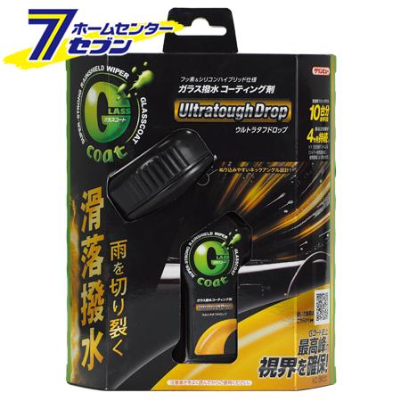 クリンビュー ガラスコート 撥水剤 Gコート ウルトラタフドロップ C-15 (コーティング ギラギ...