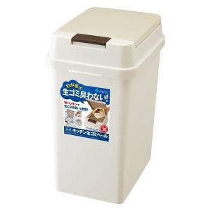 エバン 密閉プッシュペール 20L アスベル [ゴミ箱 ダストボックス くず入れ ふた付き 日用品]