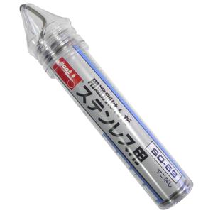 ステンレス用ハンダ SD-69  太洋電機産業