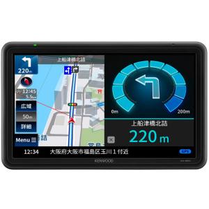 JVCケンウッド（JVC KENWOOD） 9型フローテイングAVナビゲーション MDV